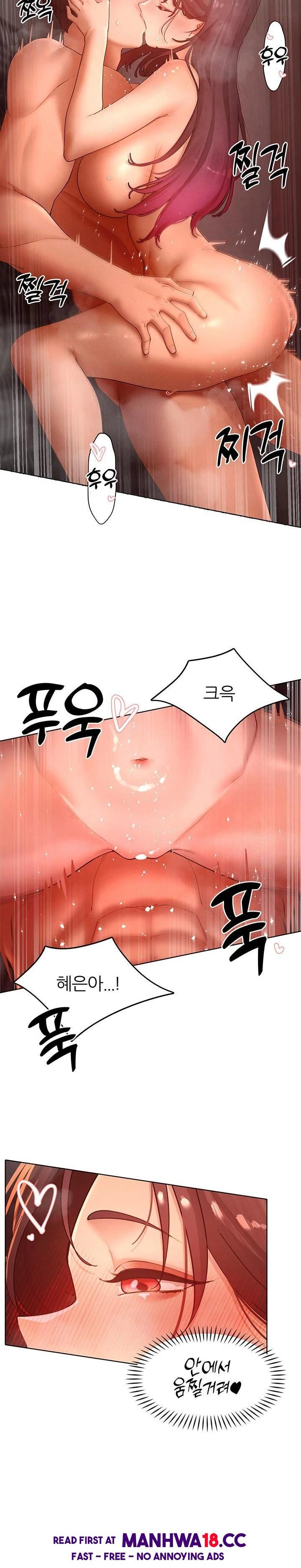 The Protagonist Gets Stronger When He Fucks the Female Hunter Raw - Chapter 49 Page 20