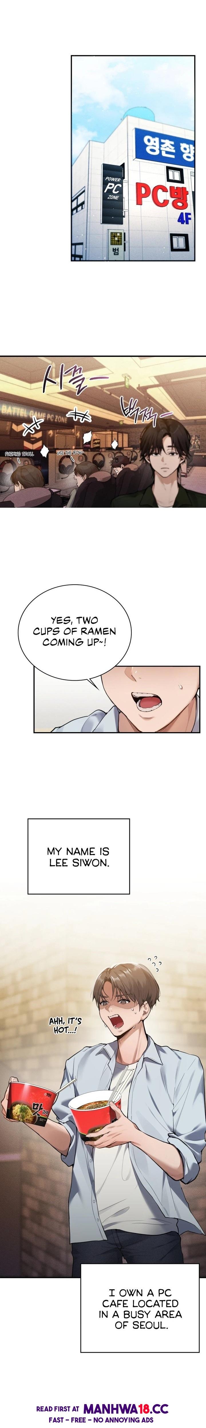 PC Cafe Goddess - Chapter 1 Page 1