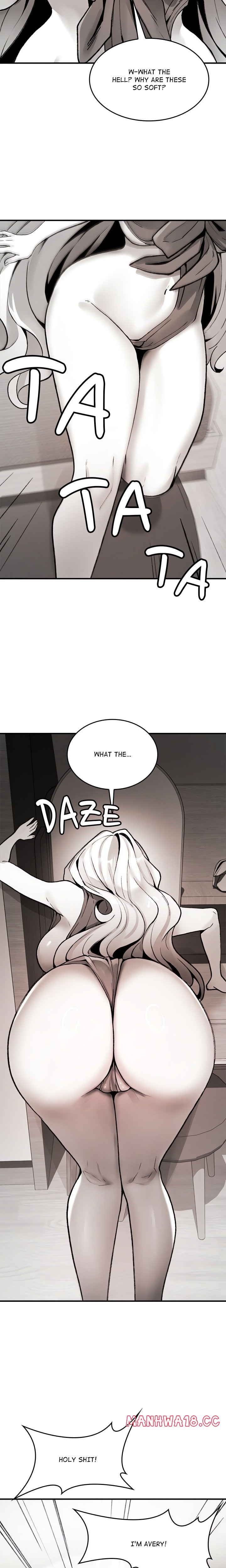 Get Out of My Body! (Uncensored) - Chapter 1 Page 35