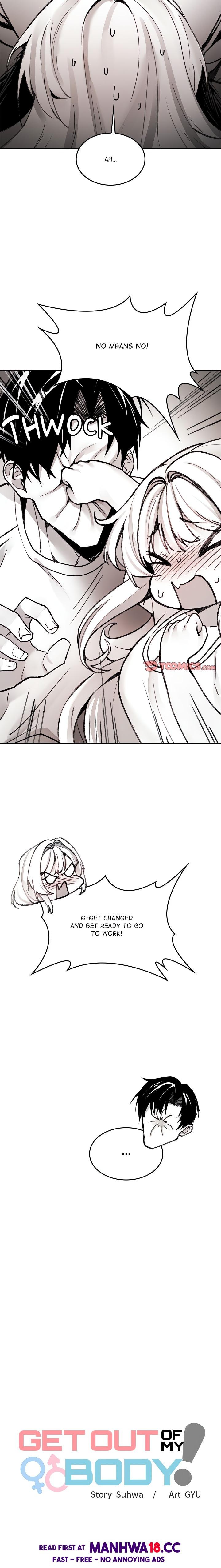 Get Out of My Body! (Uncensored) - Chapter 3 Page 6