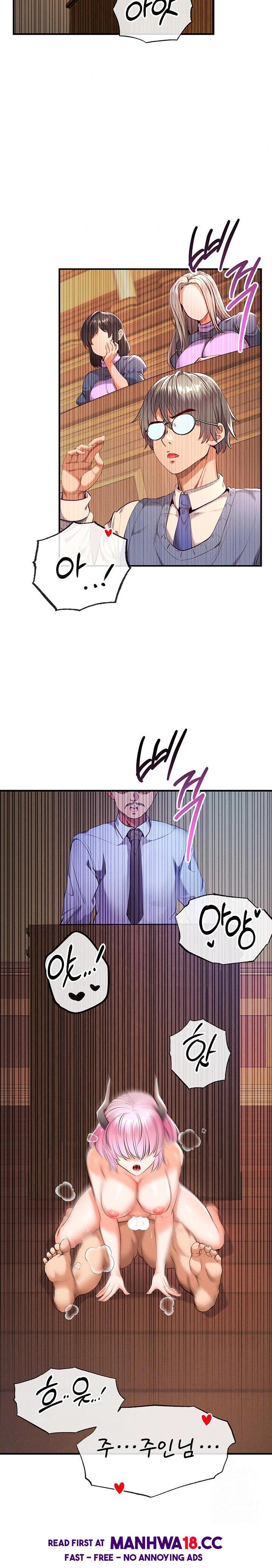 Revenge by Harem Raw - Chapter 34 Page 2
