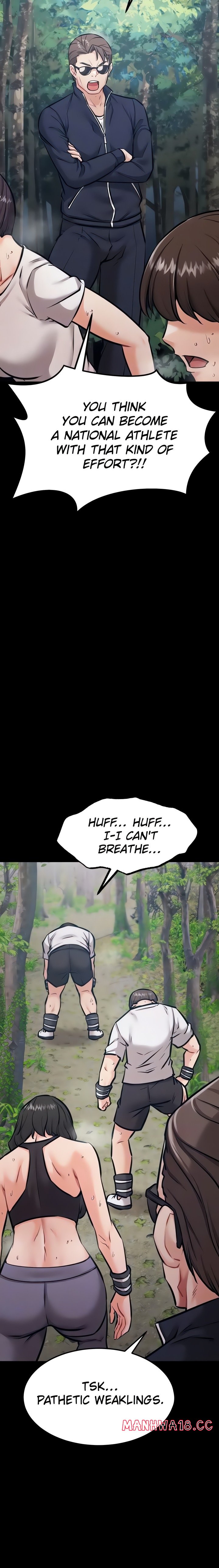 Athletes Village: The Trap - Chapter 25 Page 5