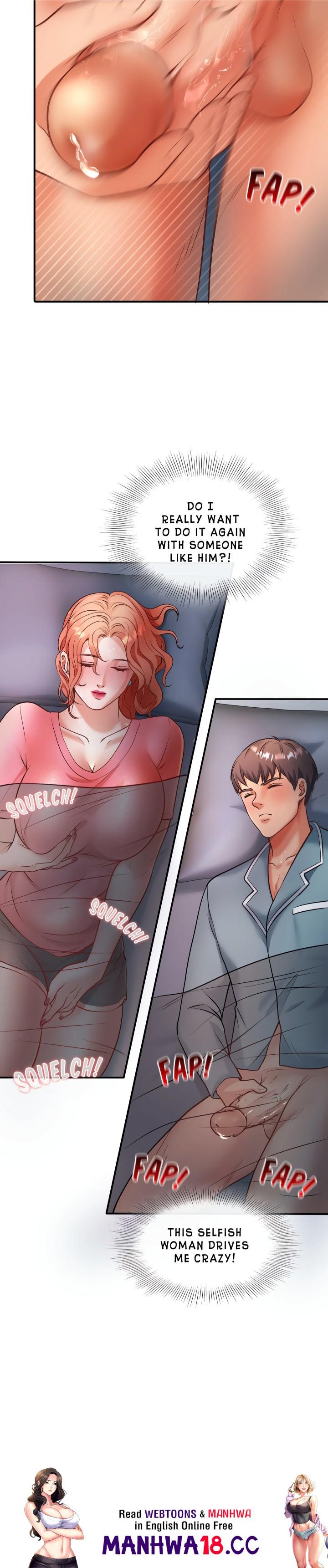 Big Potential (Uncensored) - Chapter 4 Page 13