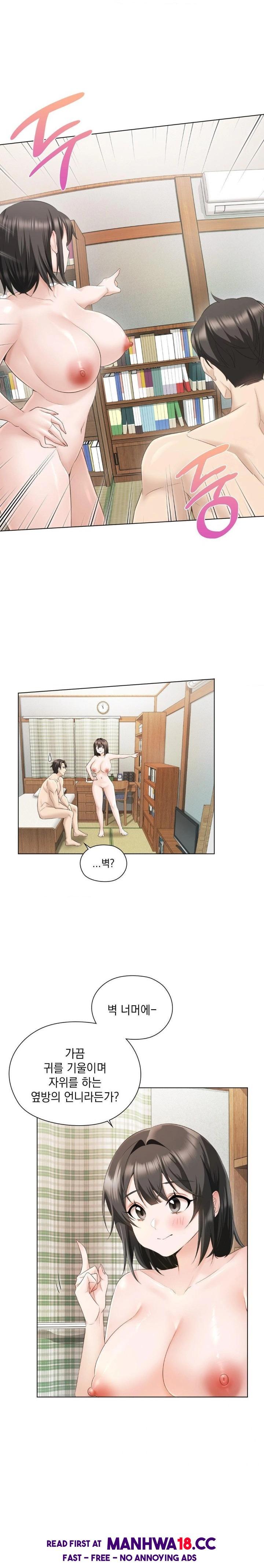 She Recommends a Harem Raw - Chapter 1 Page 24