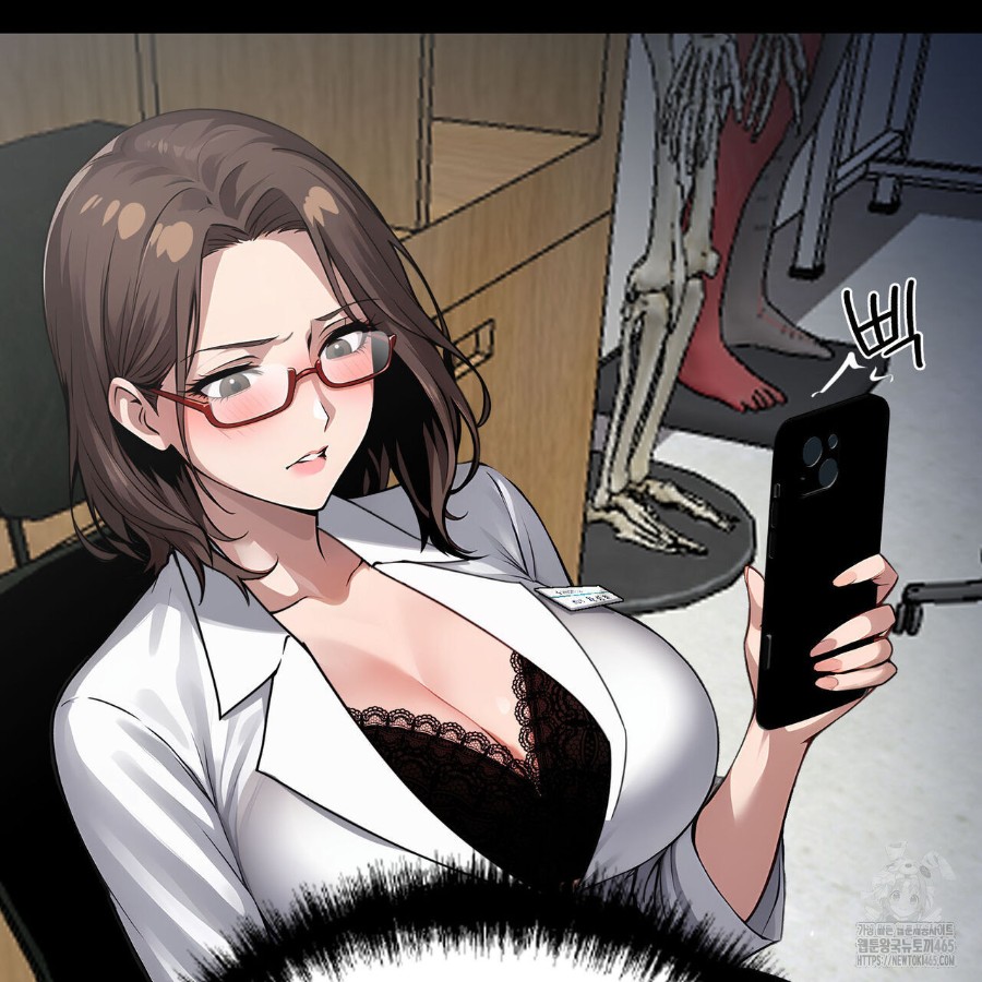 Gangster x Office Lady Raw - Chapter 19 Page 45