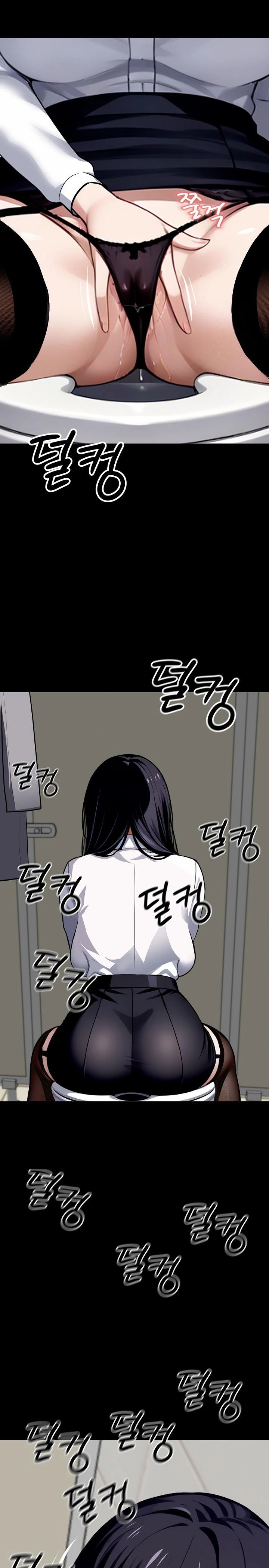 Gangster x Office Lady Raw - Chapter 35 Page 43