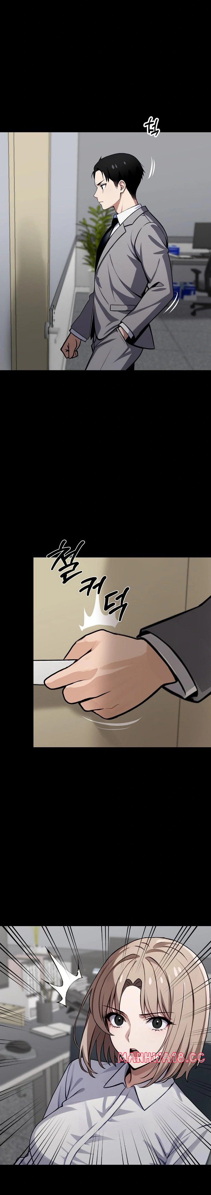 Gangster x Office Lady Raw - Chapter 37 Page 32