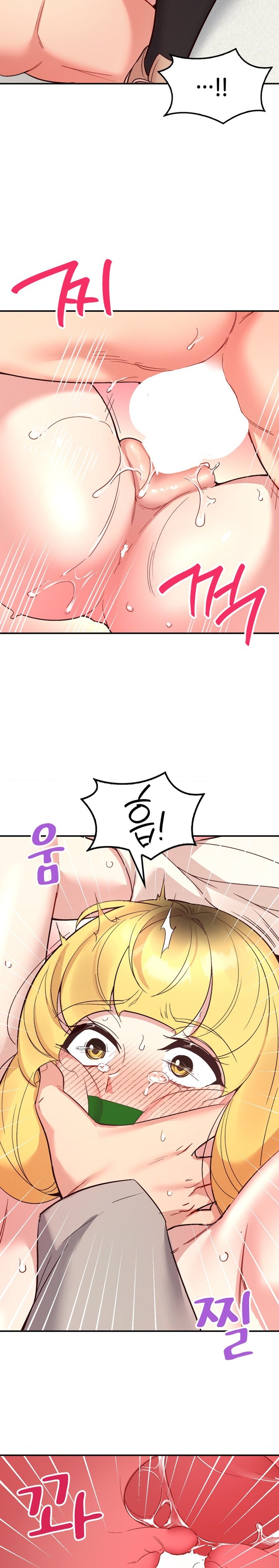 Smart App Life Raw - Chapter 34 Page 7