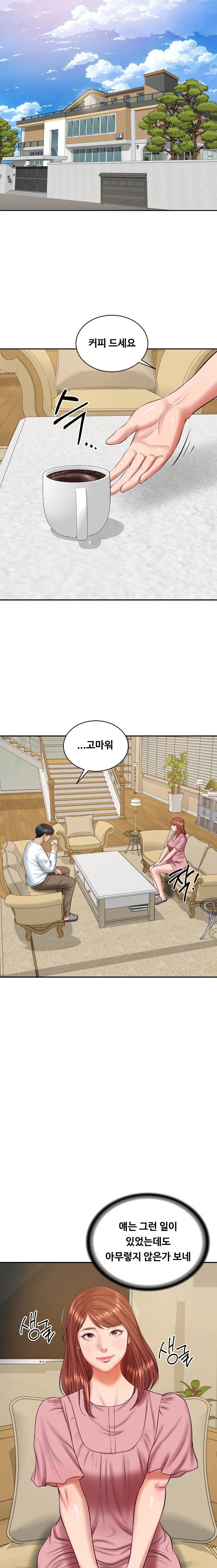 The Billionaire’s Monster Cock Son-In-Law Raw - Chapter 58 Page 4