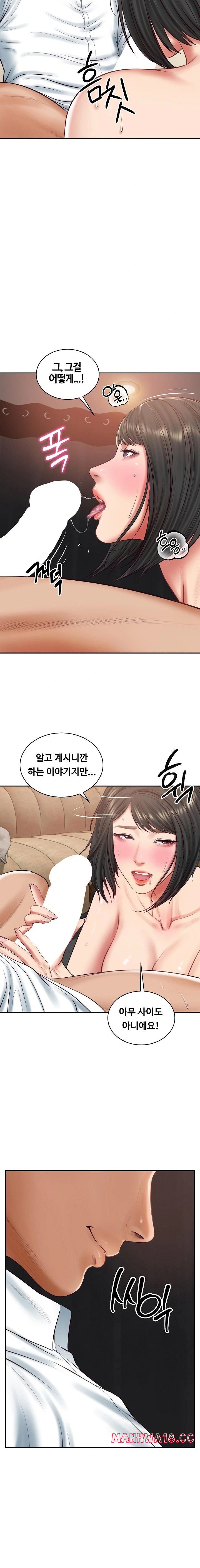 The Billionaire’s Monster Cock Son-In-Law Raw - Chapter 59 Page 12