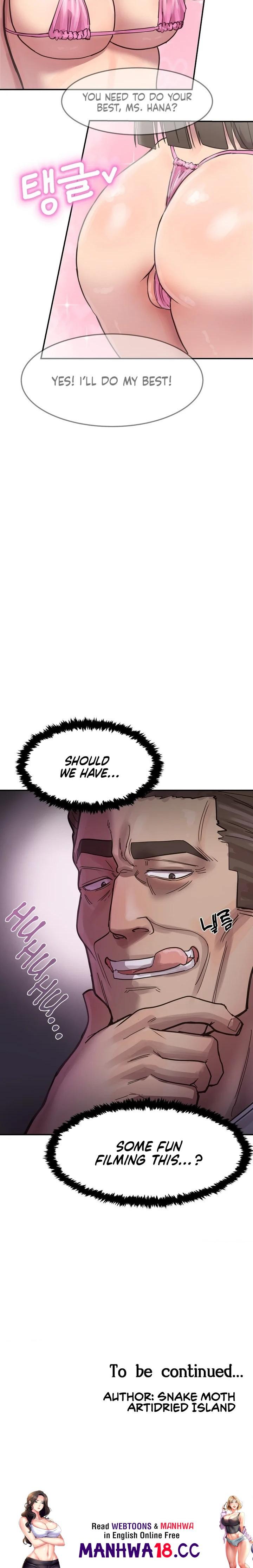 Late-night Show Climax - Chapter 1 Page 24