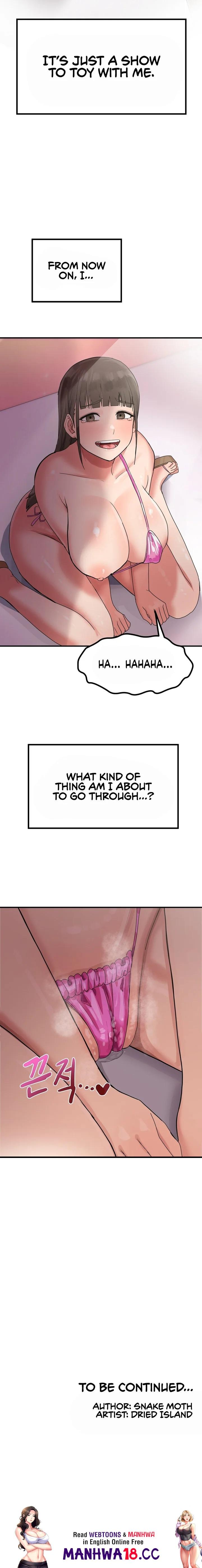 Late-night Show Climax - Chapter 2 Page 22