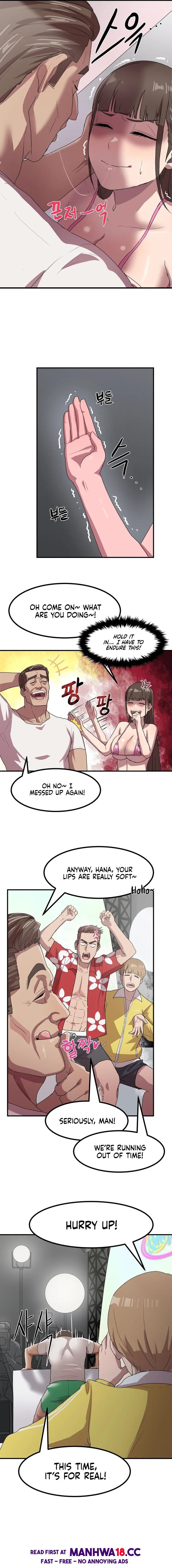 Late-night Show Climax - Chapter 2 Page 5
