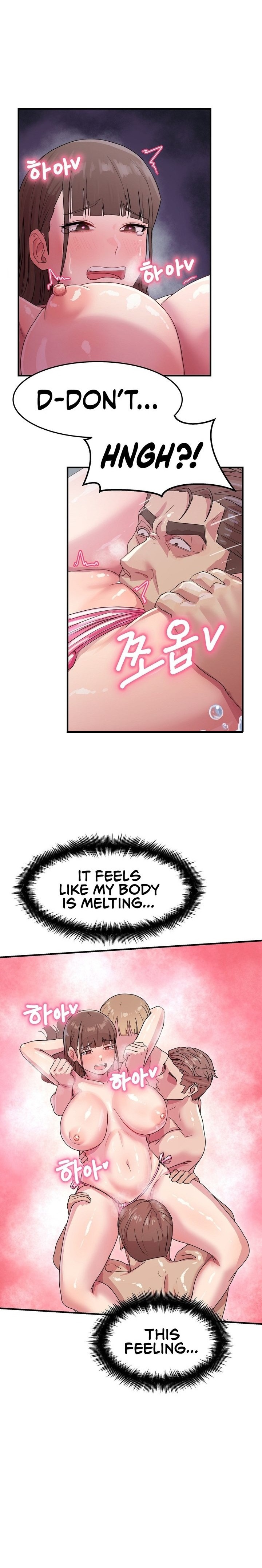 Late-night Show Climax - Chapter 5 Page 4