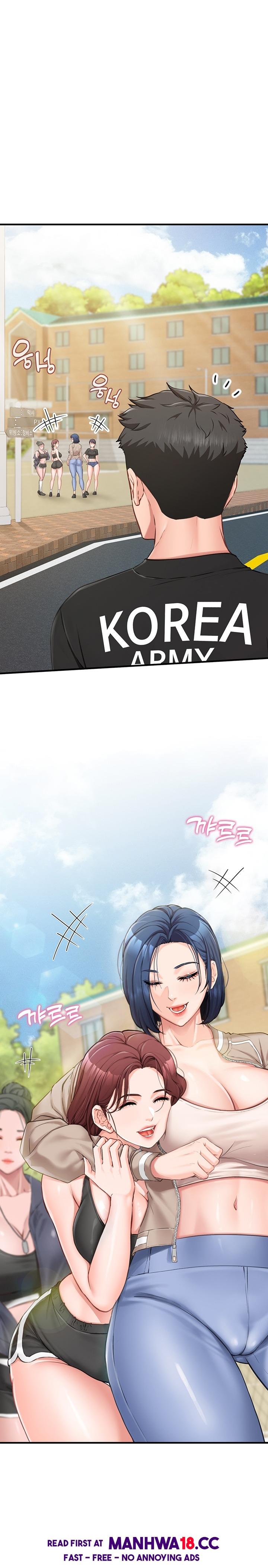 I’m the Only Man on the Military Base Raw - Chapter 1 Page 13
