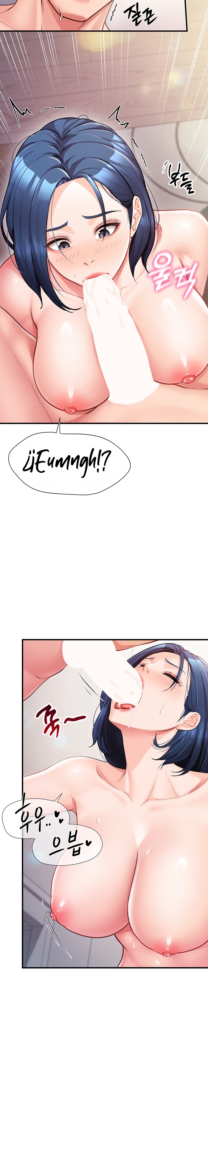 I’m the Only Man on the Military Base Raw - Chapter 6 Page 18