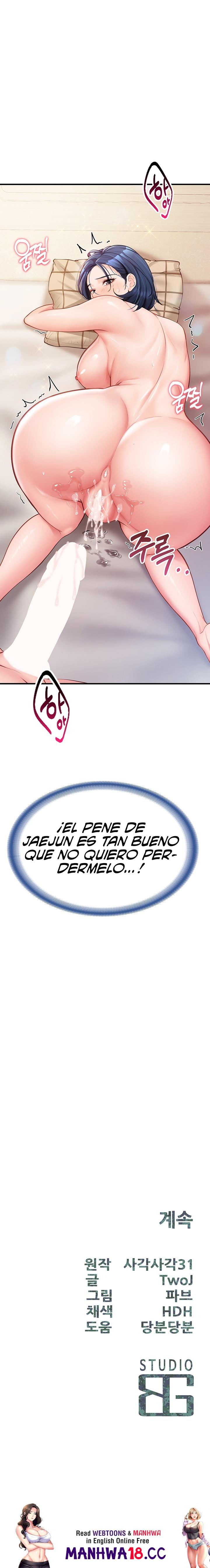 I’m the Only Man on the Military Base Raw - Chapter 6 Page 32