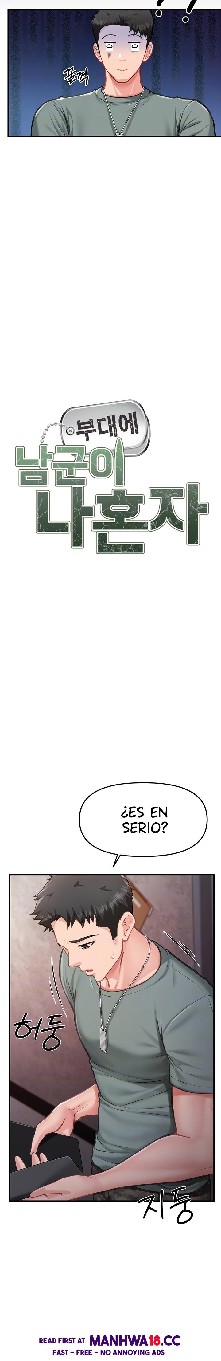 I’m the Only Man on the Military Base Raw - Chapter 8 Page 5