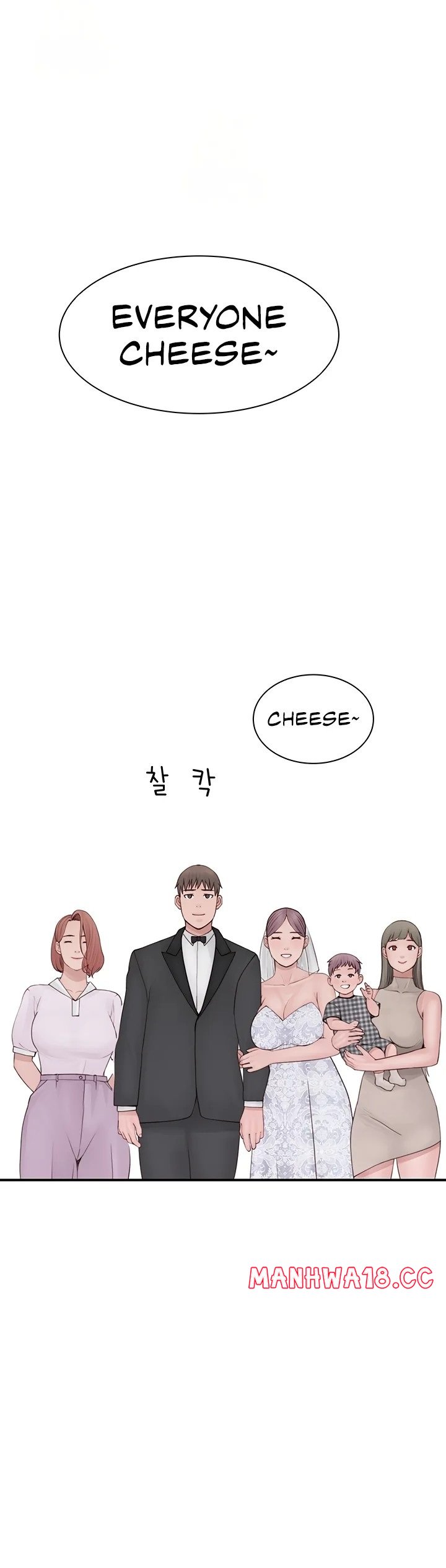 Addicted to My Stepmom - Chapter 101 Page 67