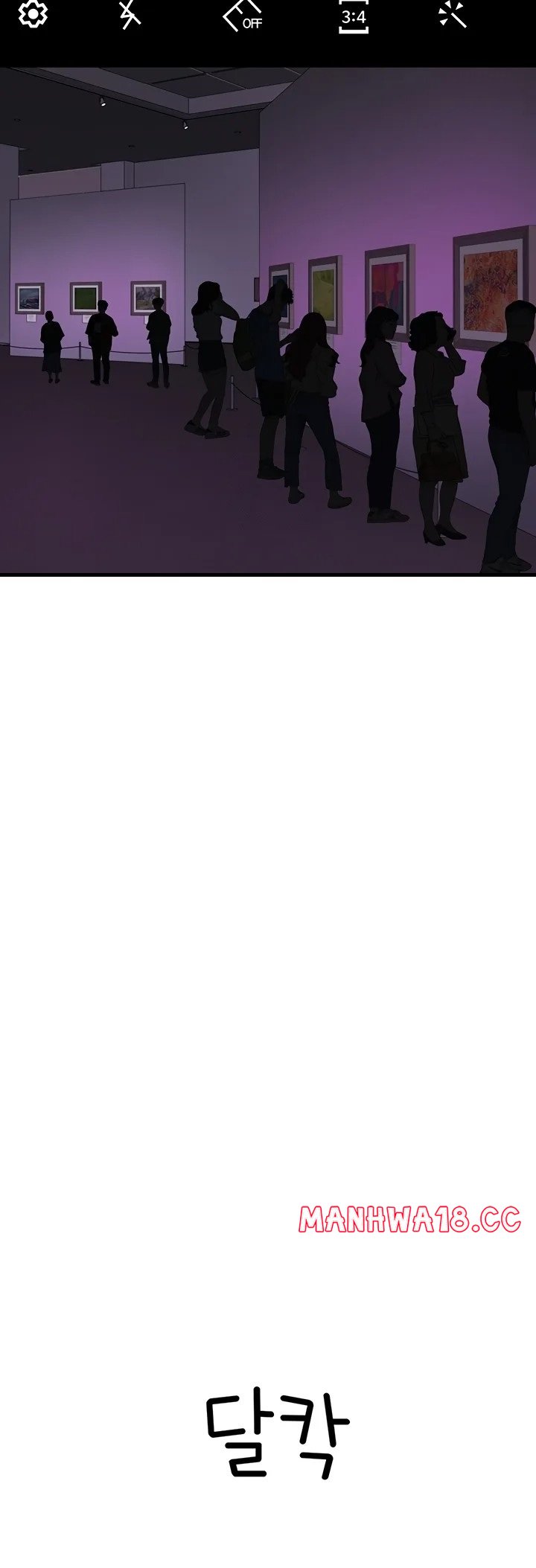 Addicted to My Stepmom - Chapter 101 Page 76